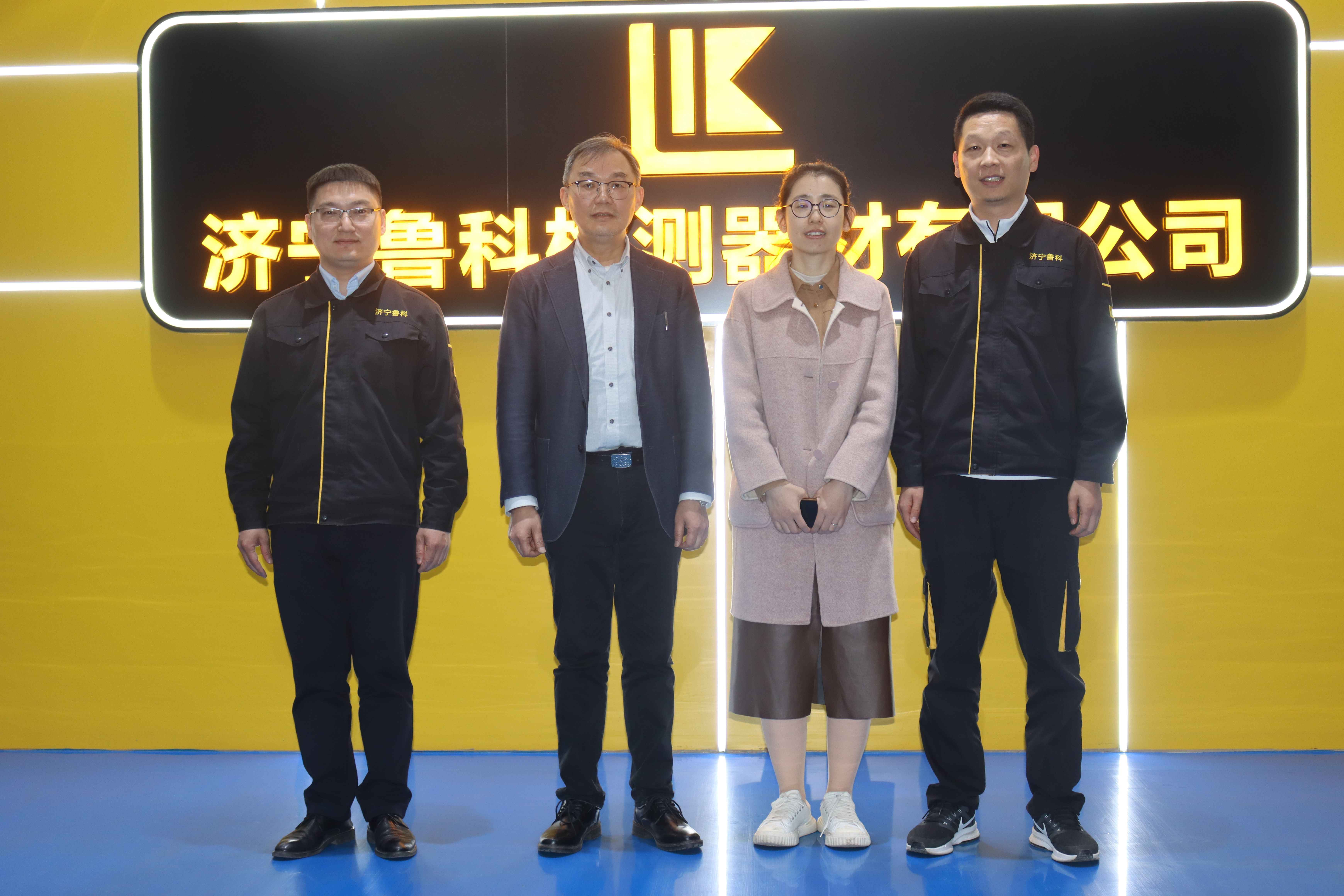 歡迎河北工業(yè)大學(xué)胡寧教授團(tuán)隊(duì)蒞臨濟(jì)寧魯科交流指導(dǎo)！